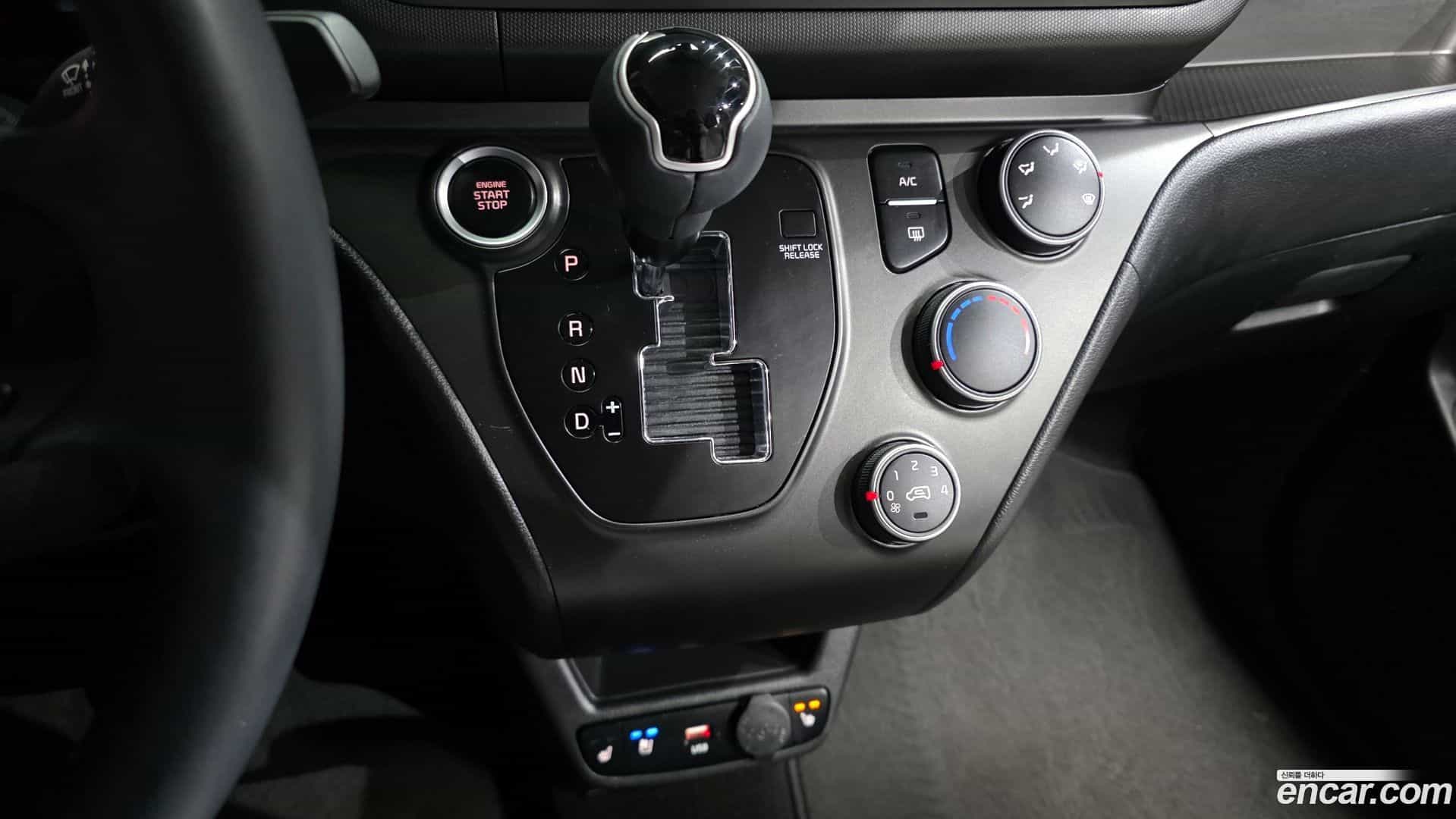 RAY Kia 2024.6-INNER-009