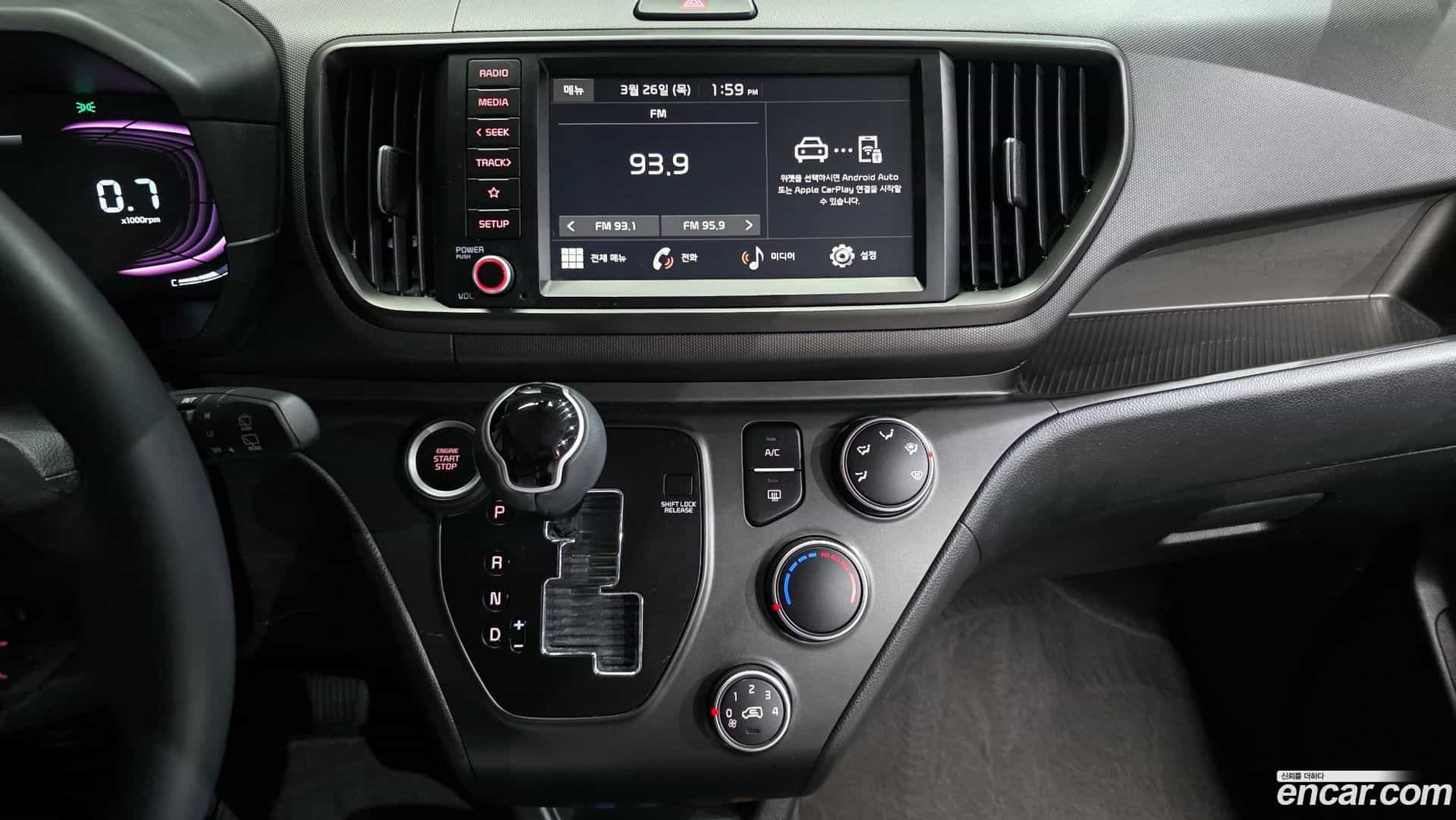 RAY Kia 2024.6-OPTION-020