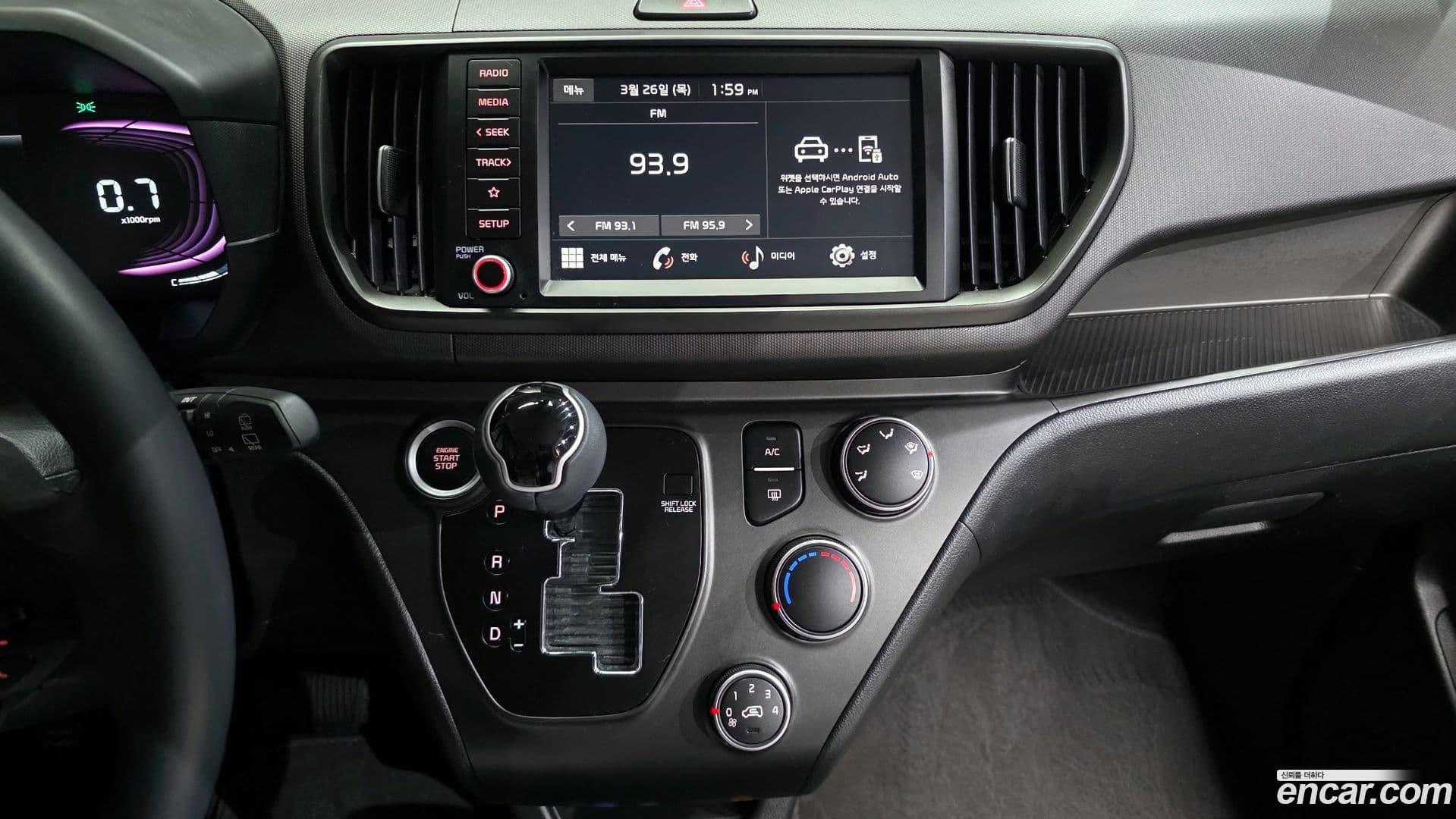 Main__Slider__Photo:RAY Kia 2024.6-15