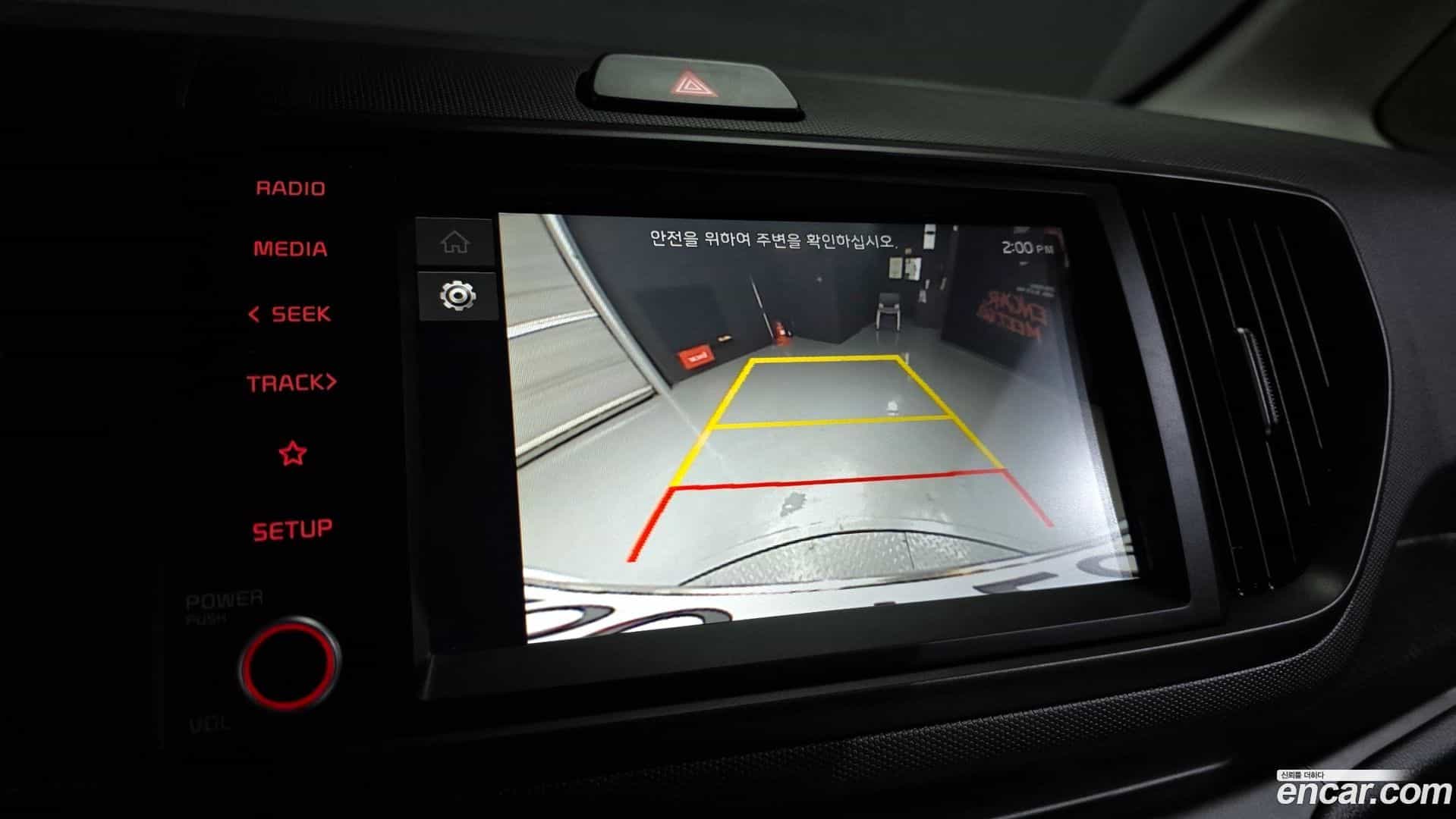 RAY Kia 2024.6-OPTION-021