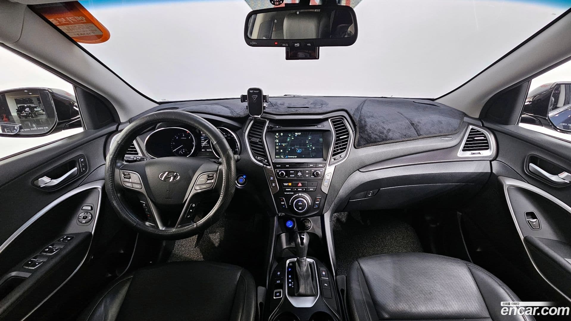 Main__Slider__Photo:Santafe Hyundai 2016.2-6