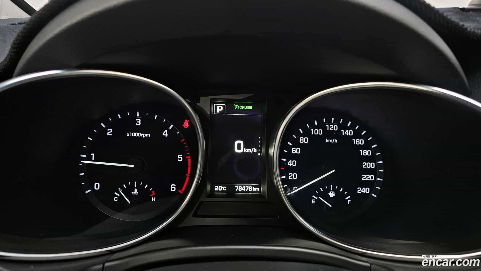 Santafe Hyundai 2016.2-INNER-008