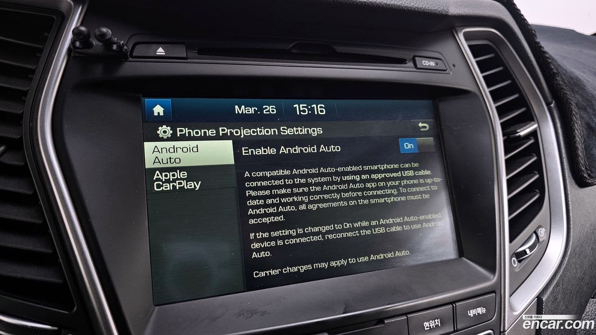 Main__Slider__Photo:Santafe Hyundai 2016.2-14