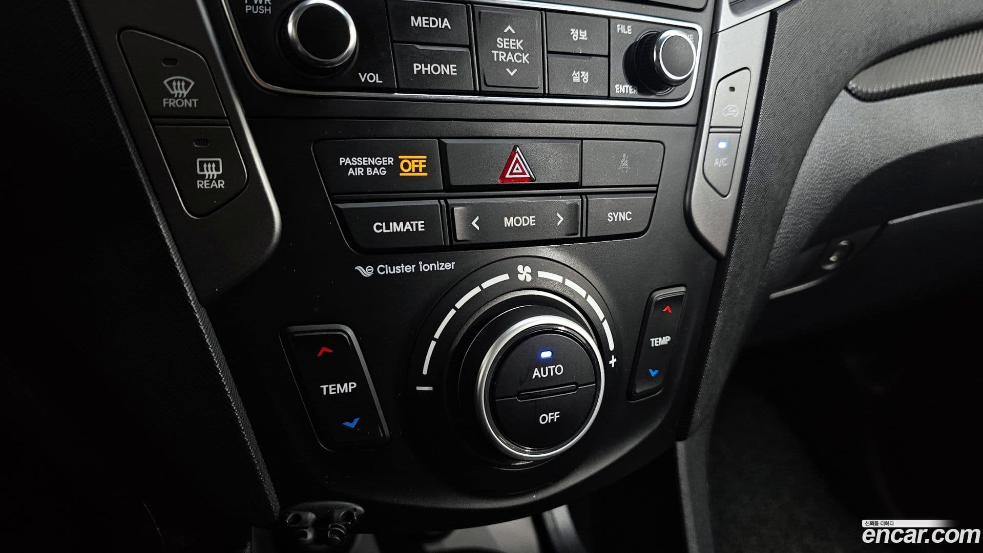 Main__Slider__Photo:Santafe Hyundai 2016.2-15