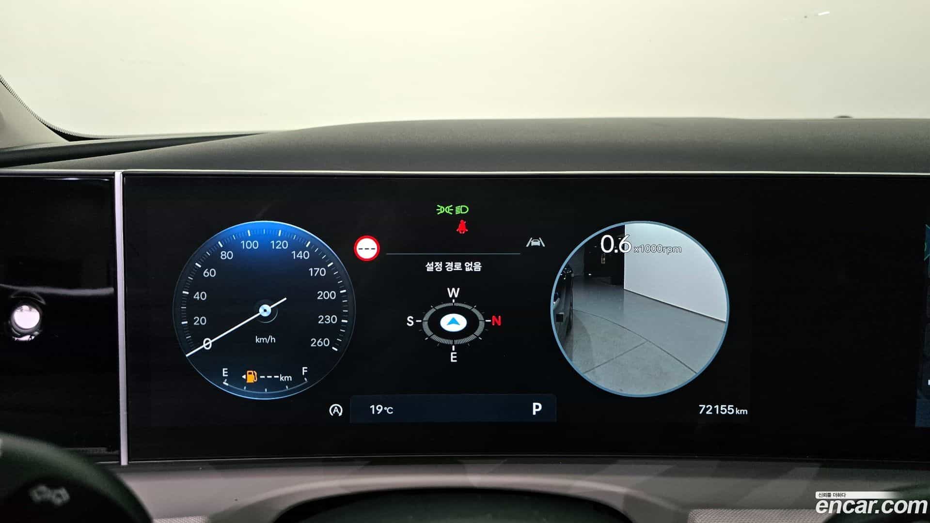 Tucson Hyundai 2024.0-INNER-008