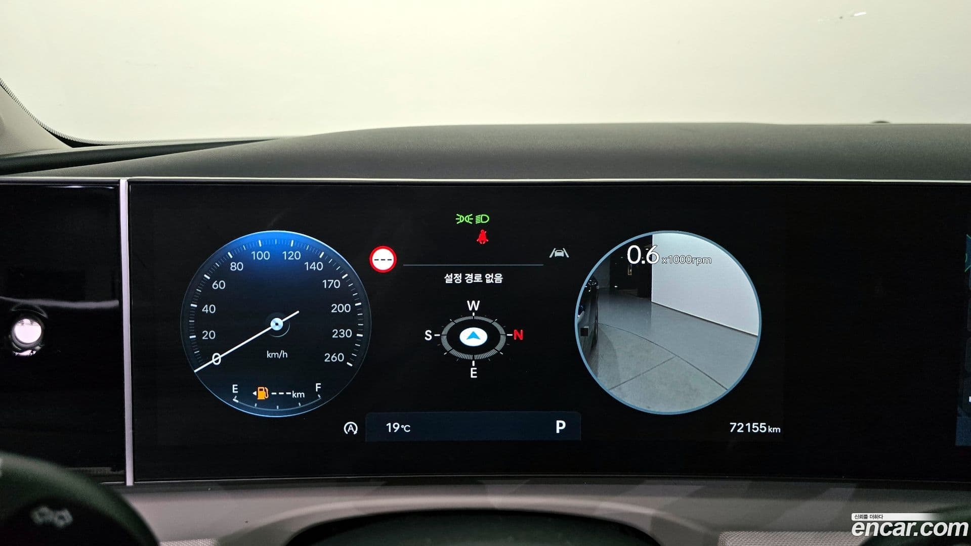 Main__Slider__Photo:Tucson Hyundai 2024.0-7