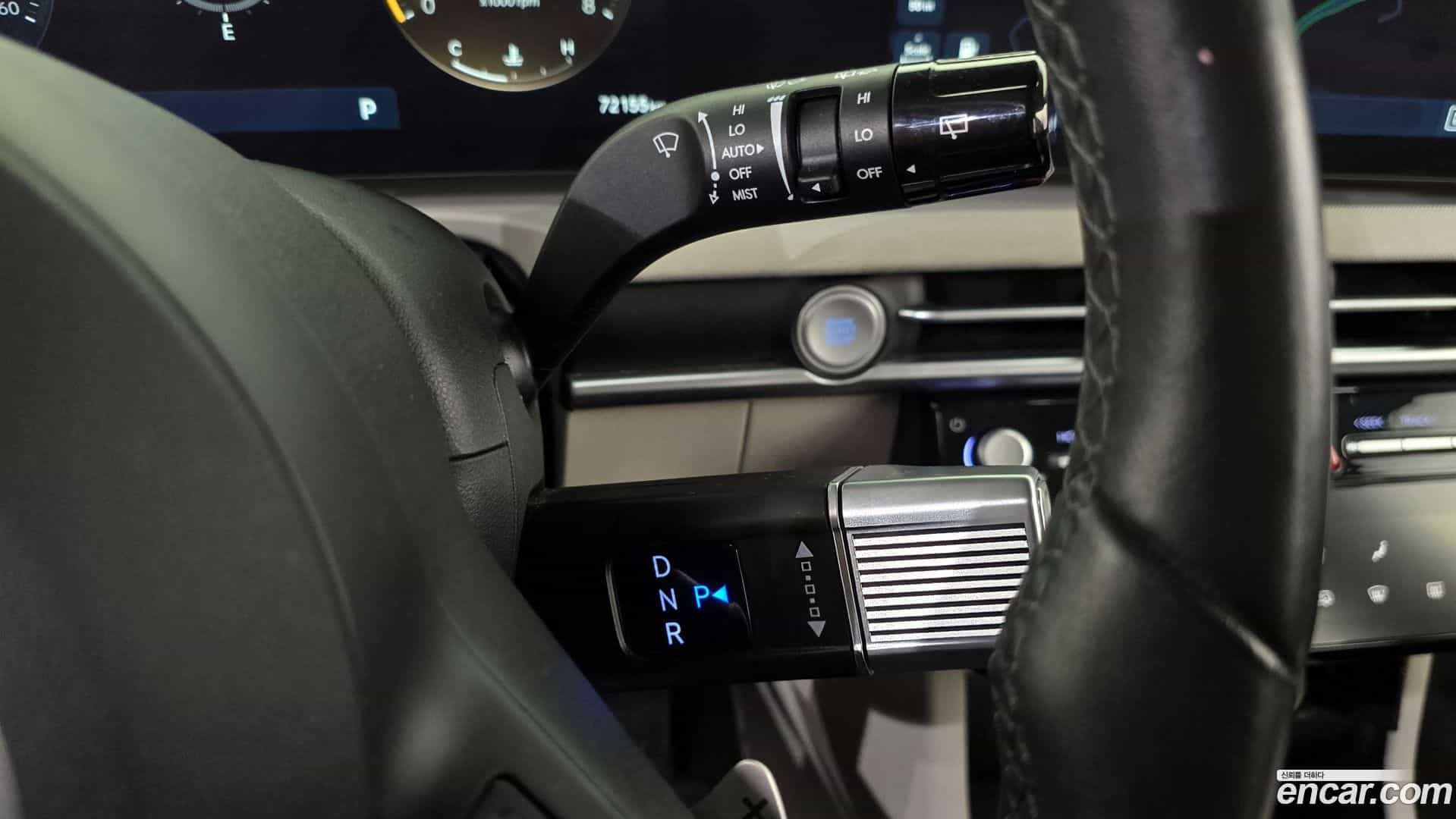 Tucson Hyundai 2024.0-INNER-009