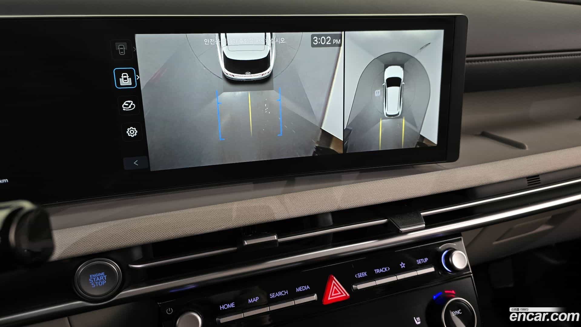 Tucson Hyundai 2024.0-OPTION-019