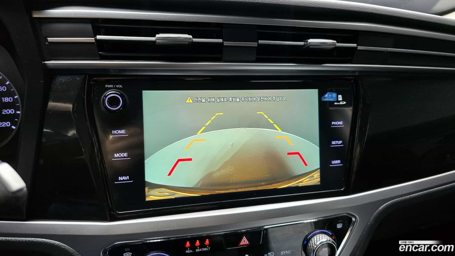 KORANDO KG_Mobility_Ssangyong 2020.5-OPTION-019