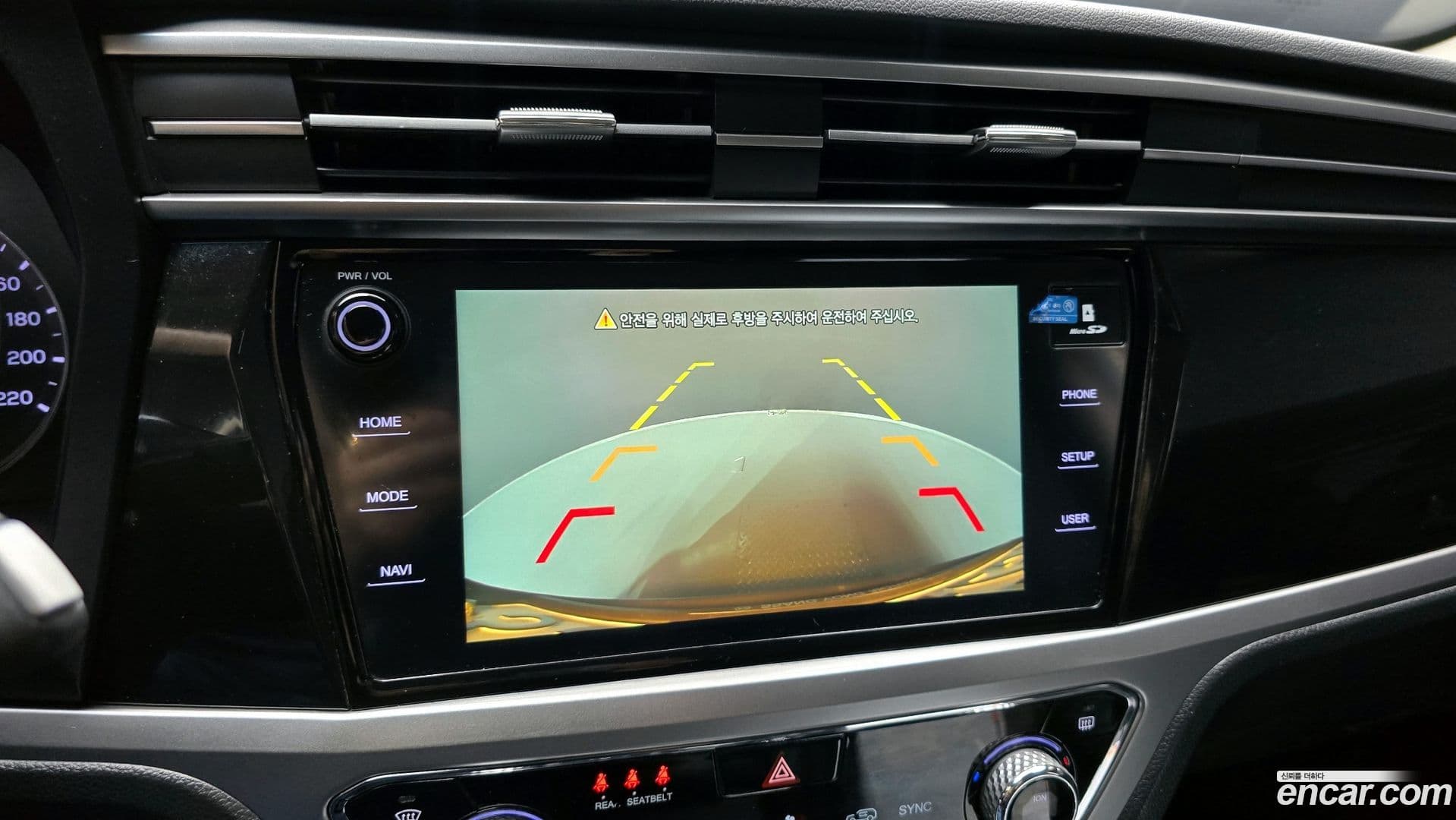 Main__Slider__Photo:KORANDO KG_Mobility_Ssangyong 2020.5-14