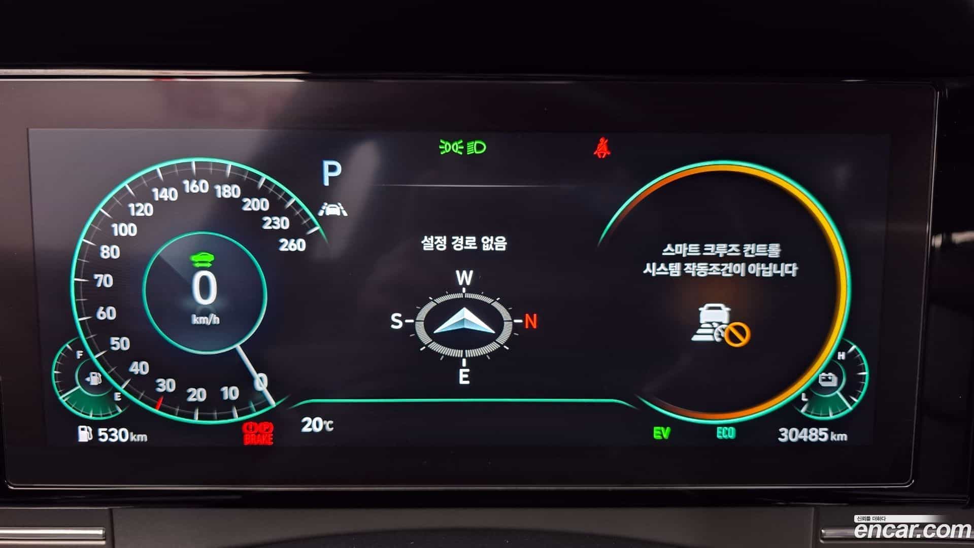 Grandeur Hyundai 2020.7-INNER-008