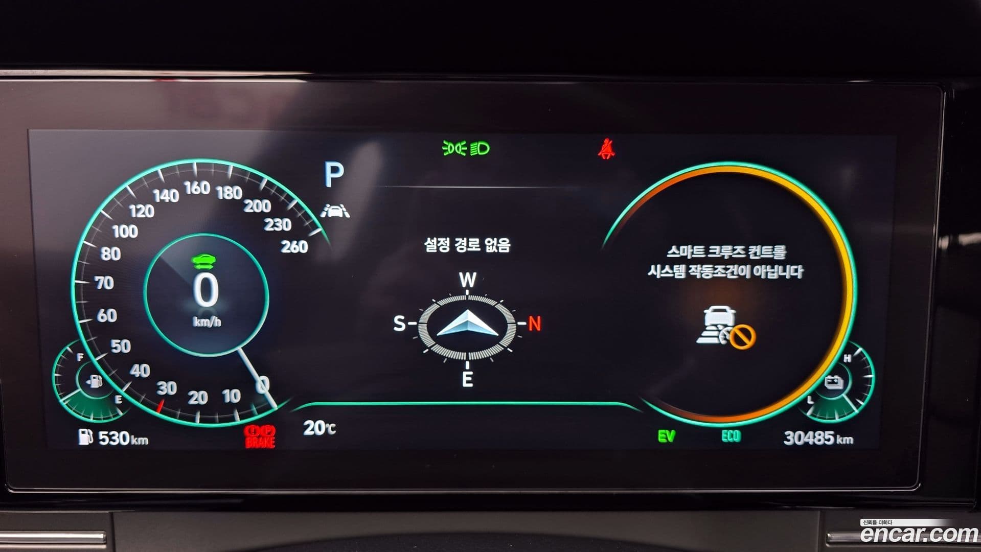 Main__Slider__Photo:Grandeur Hyundai 2020.7-7