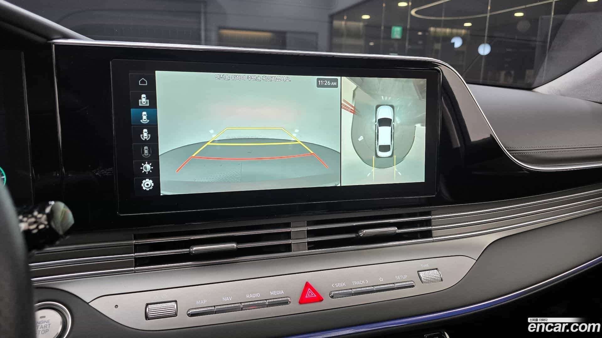 Grandeur Hyundai 2020.7-OPTION-020