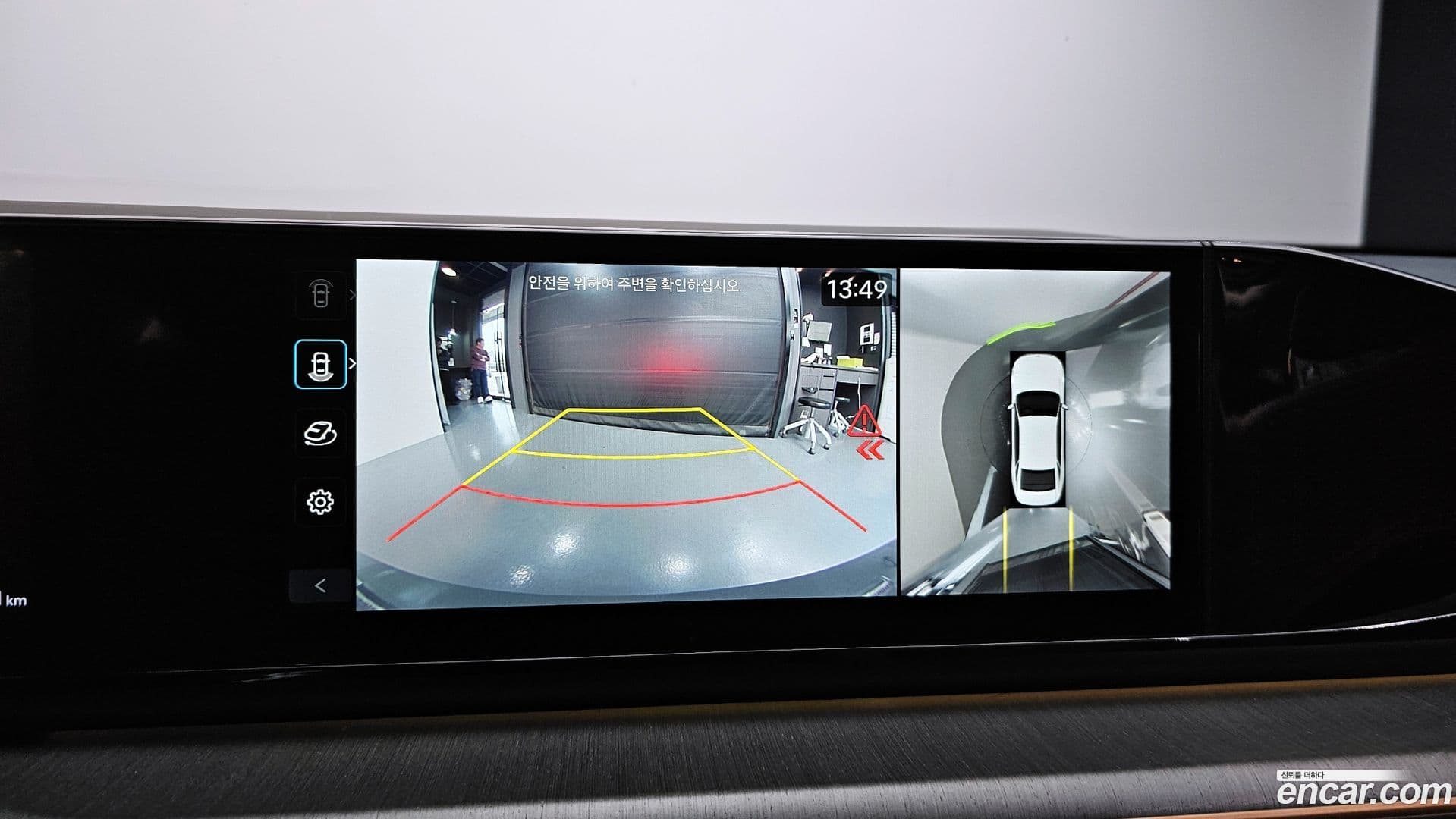 Main__Slider__Photo:Grandeur Hyundai 2023.2-13