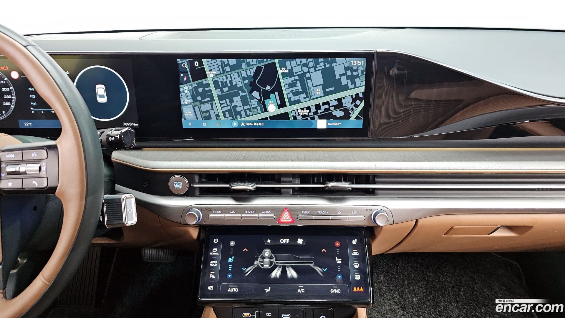 Main__Slider__Photo:Grandeur Hyundai 2023.2-14