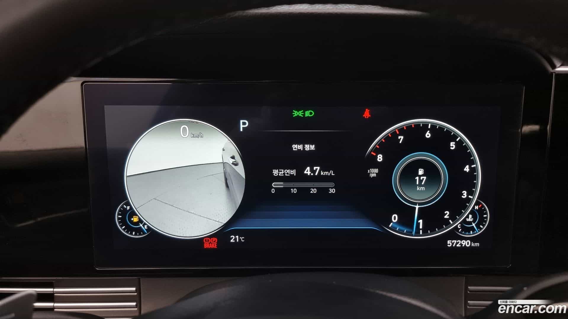 Grandeur Hyundai 2022.6-INNER-008