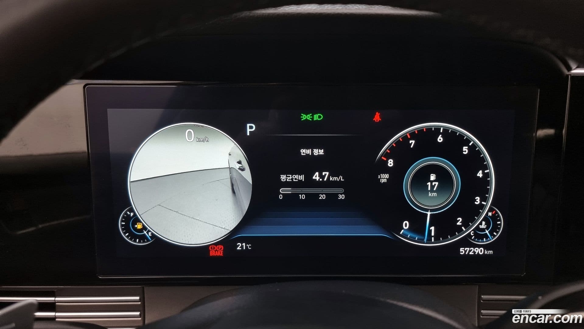 Main__Slider__Photo:Grandeur Hyundai 2022.6-7