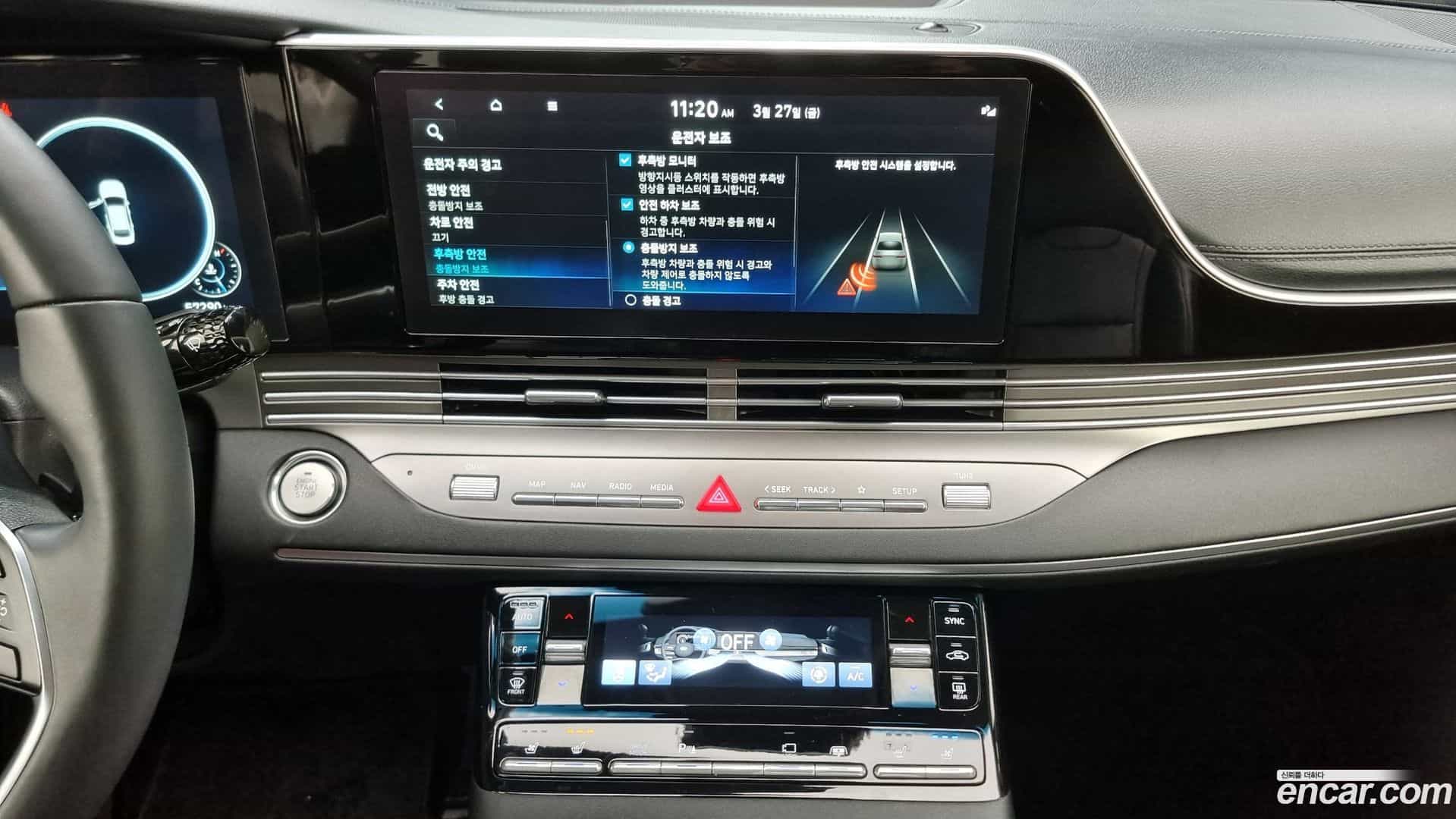 Grandeur Hyundai 2022.6-OPTION-019