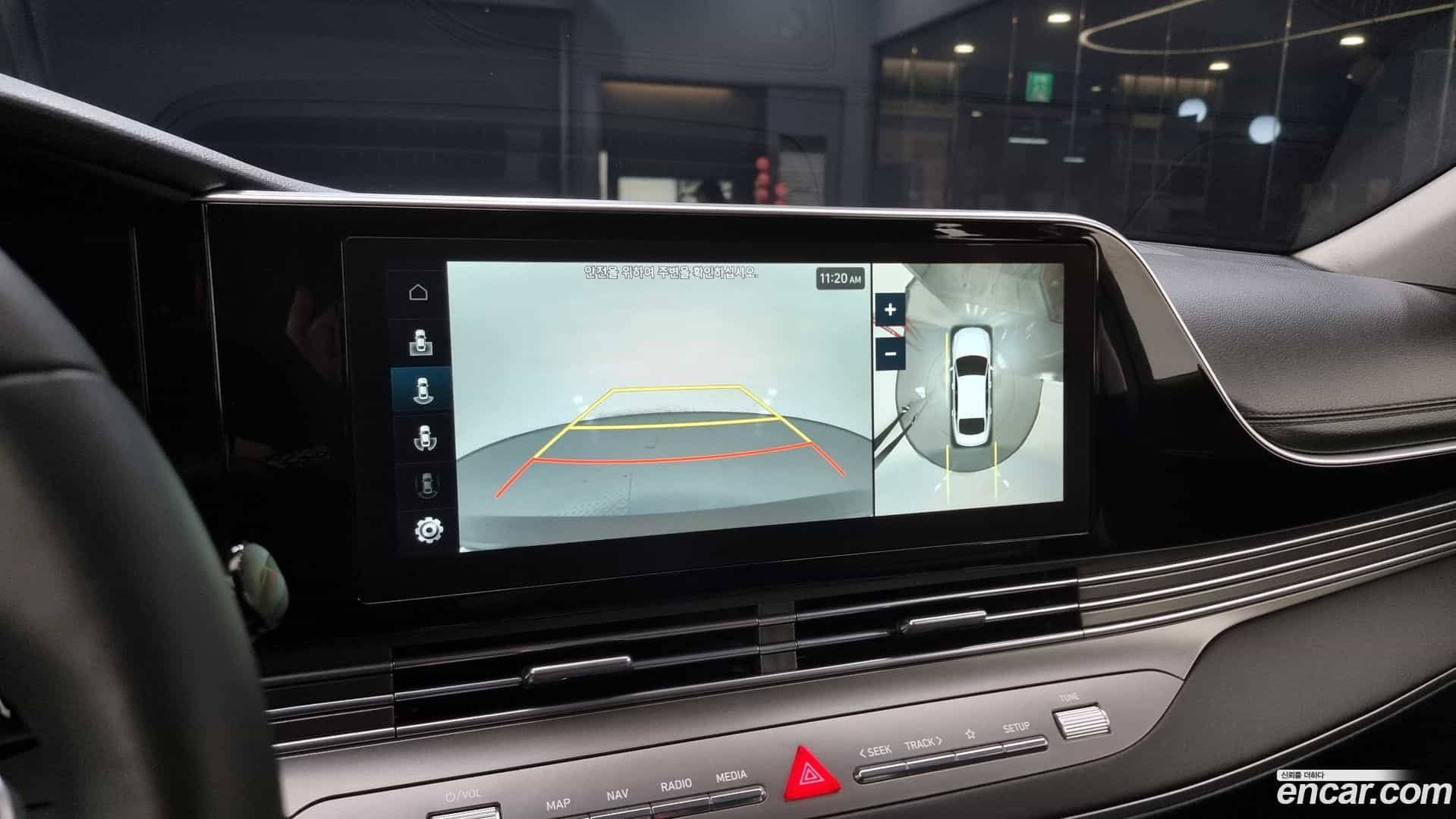 Grandeur Hyundai 2022.6-OPTION-020