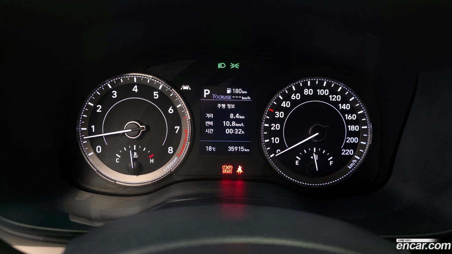 Main__Slider__Photo:Venue Hyundai 2022.8-7