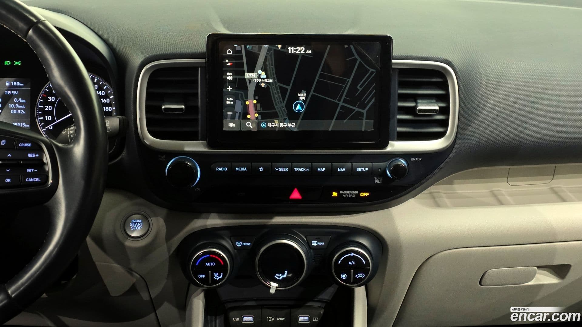 Main__Slider__Photo:Venue Hyundai 2022.8-14