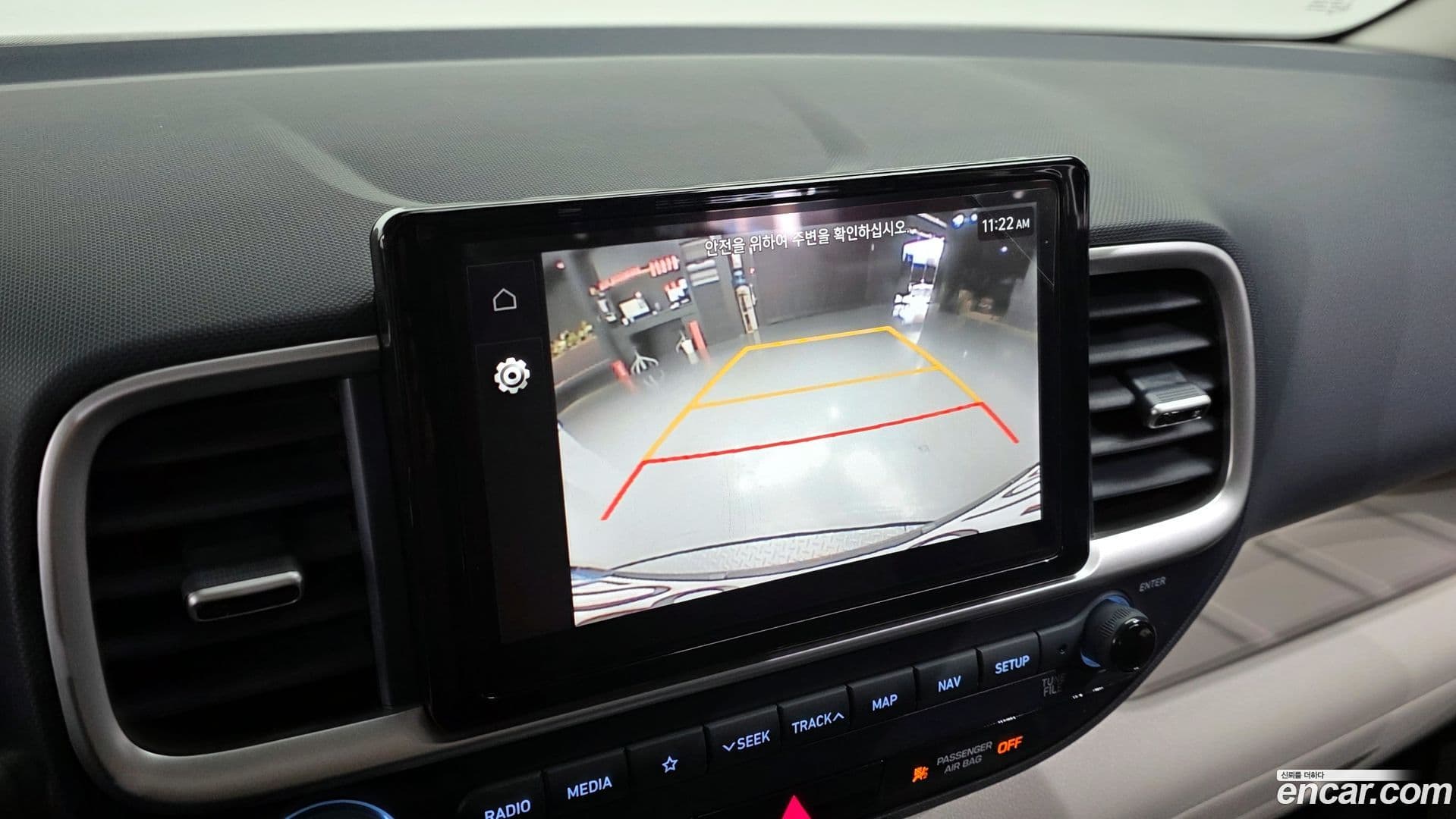 Main__Slider__Photo:Venue Hyundai 2022.8-15