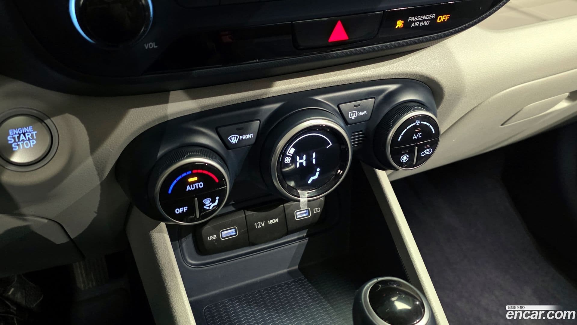 Main__Slider__Photo:Venue Hyundai 2022.8-17