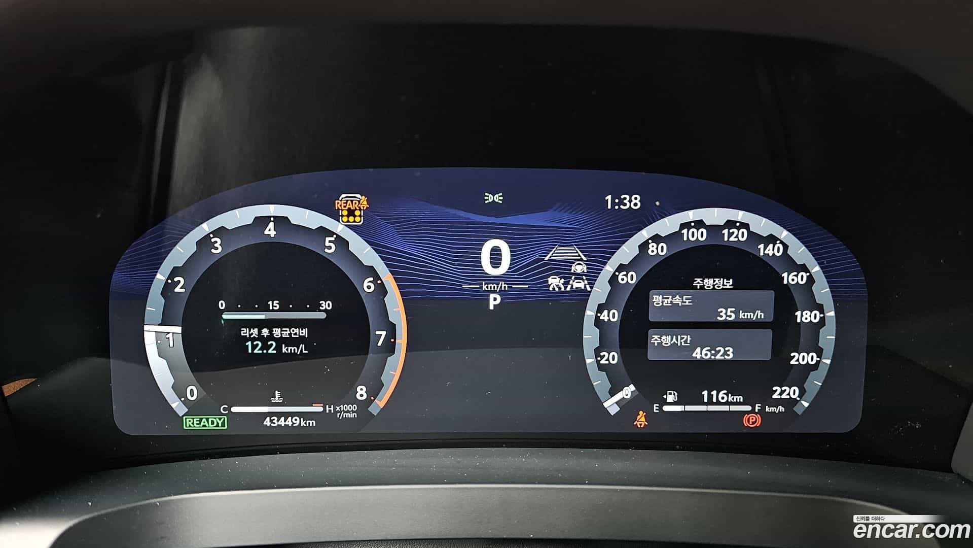 Alphard Toyota 2024.9-INNER-008