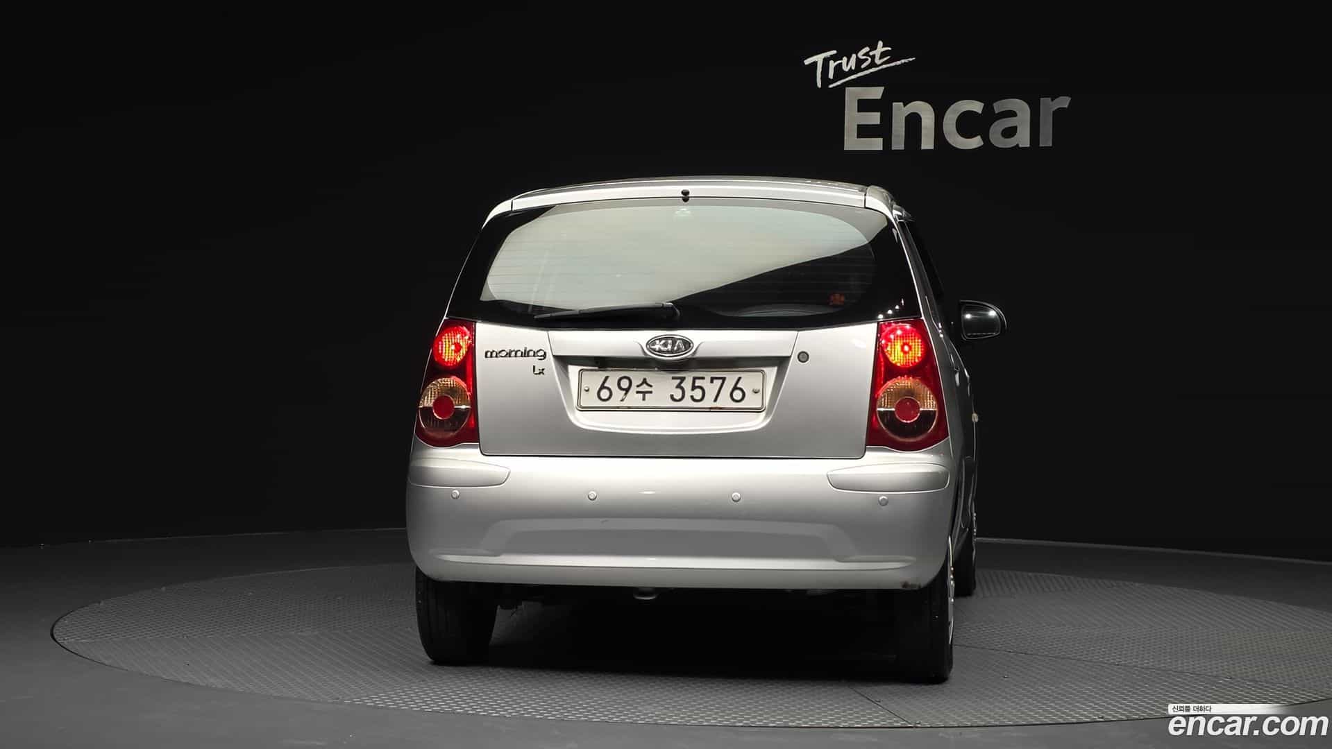 morning Kia 2009.2-OUTER-004