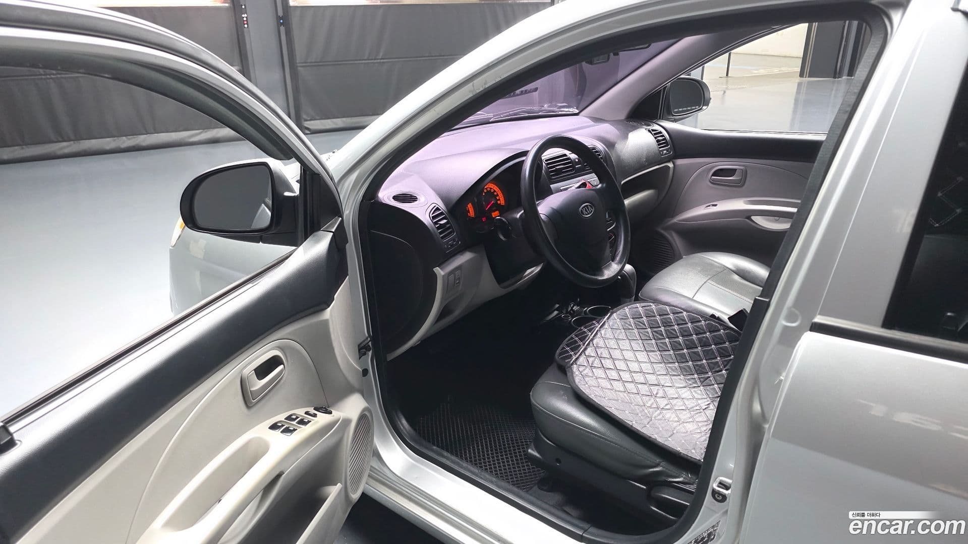 Main__Slider__Photo:morning Kia 2009.2-9