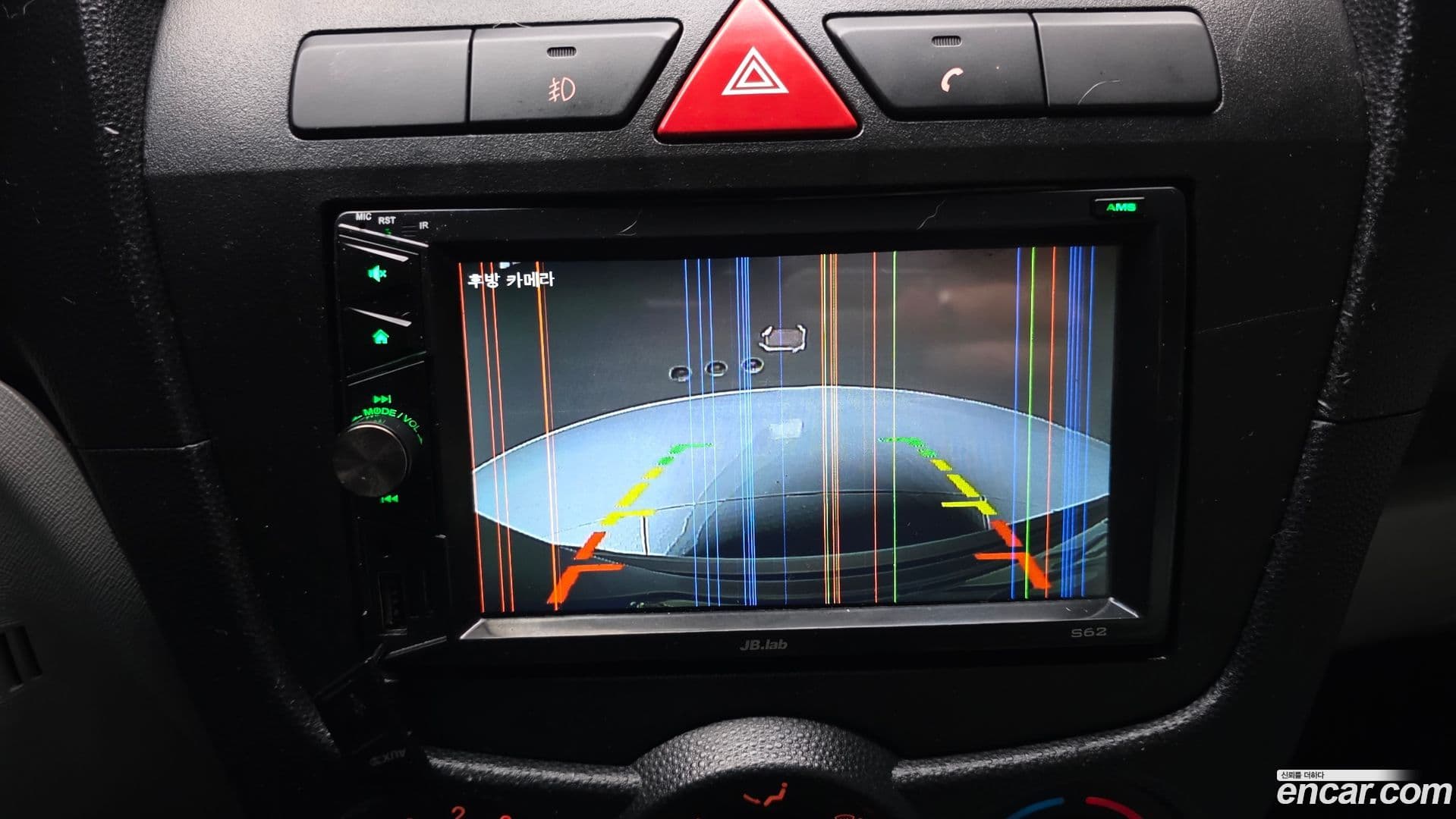 Main__Slider__Photo:morning Kia 2009.2-13