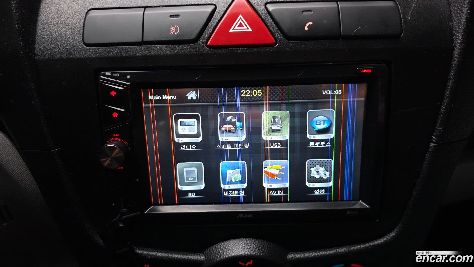 Main__Slider__Photo:morning Kia 2009.2-14