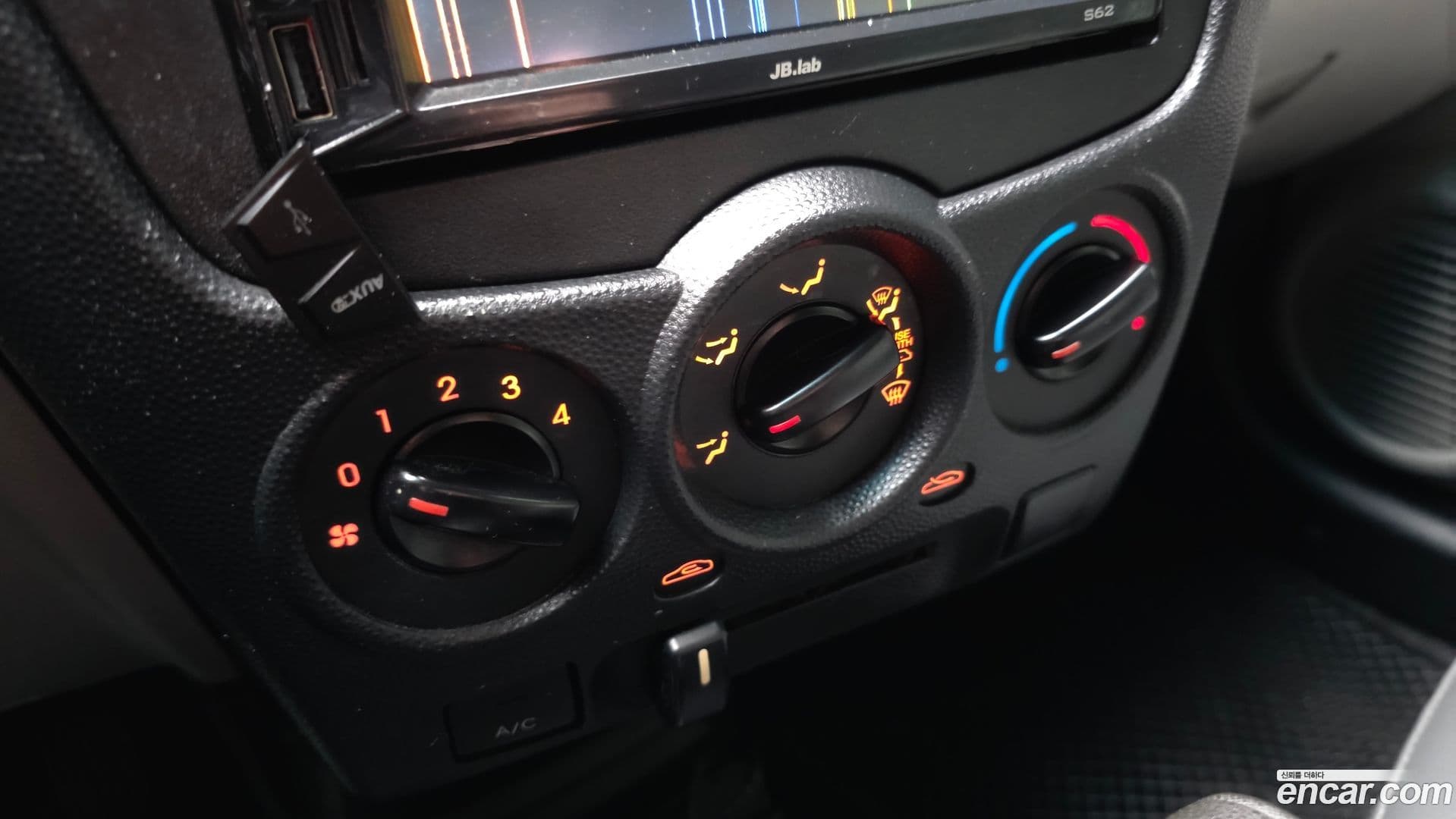 Main__Slider__Photo:morning Kia 2009.2-15