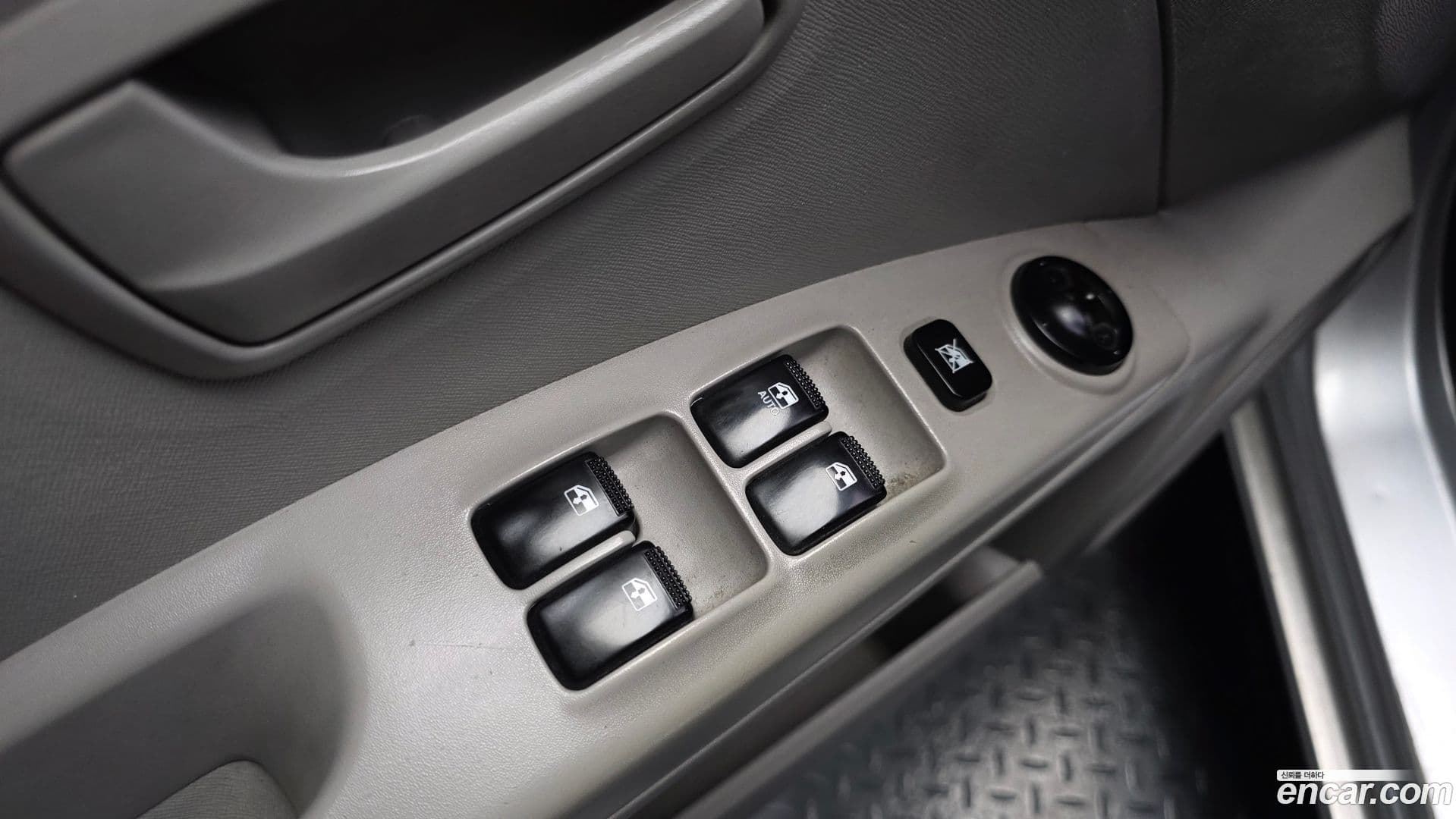 Main__Slider__Photo:morning Kia 2009.2-17