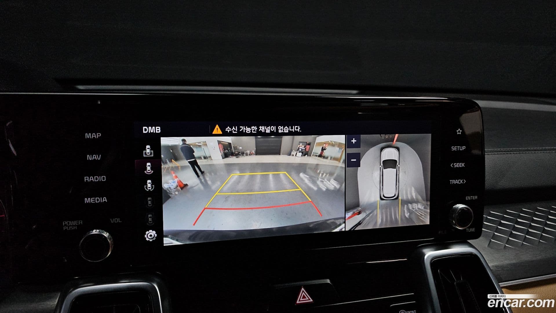 Main__Slider__Photo:Sorento Kia 2020.6-14