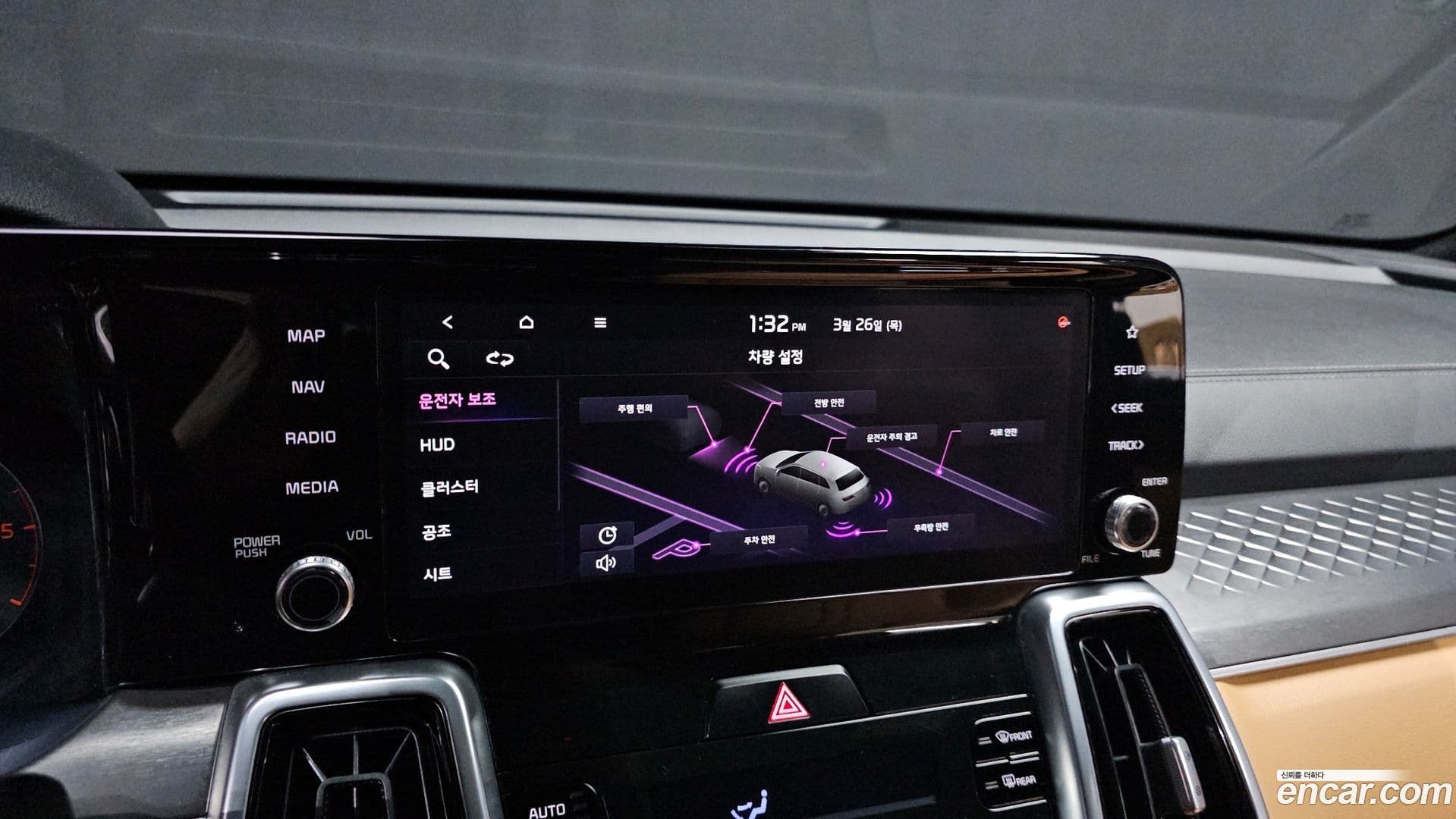 Main__Slider__Photo:Sorento Kia 2020.6-15