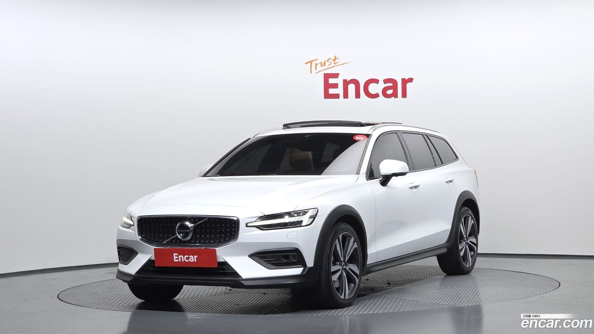 Main__Slider__Photo:V60 Volvo 2020.8-0