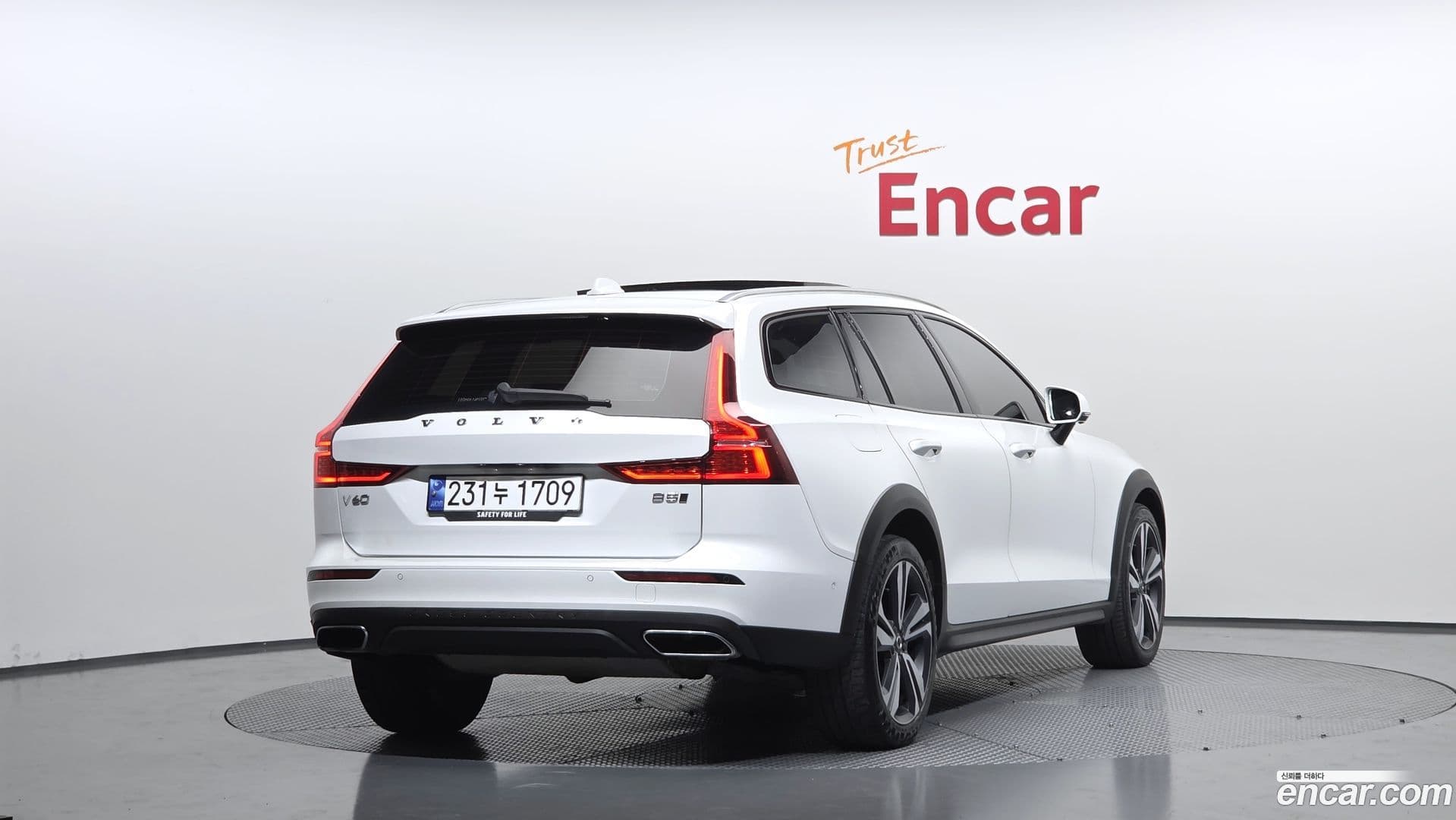 Main__Slider__Photo:V60 Volvo 2020.8-1