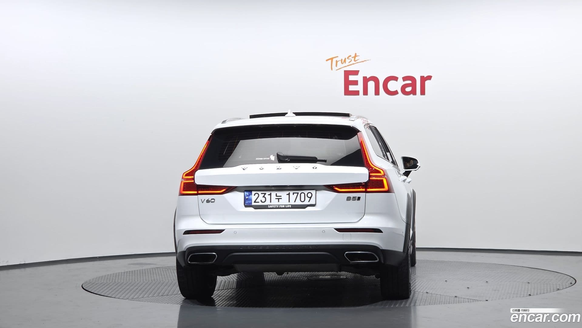 Main__Slider__Photo:V60 Volvo 2020.8-3