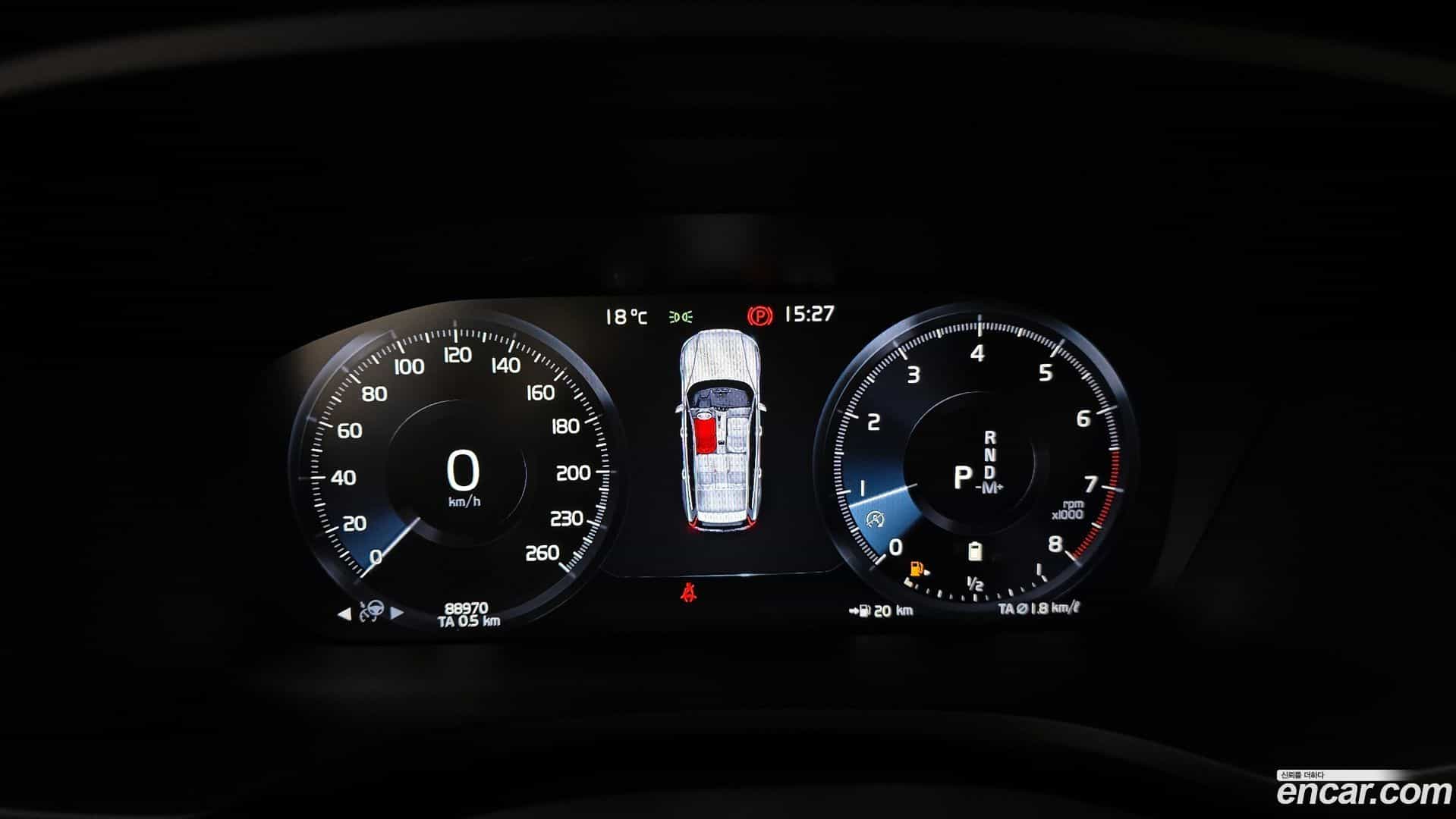 V60 Volvo 2020.8-INNER-008