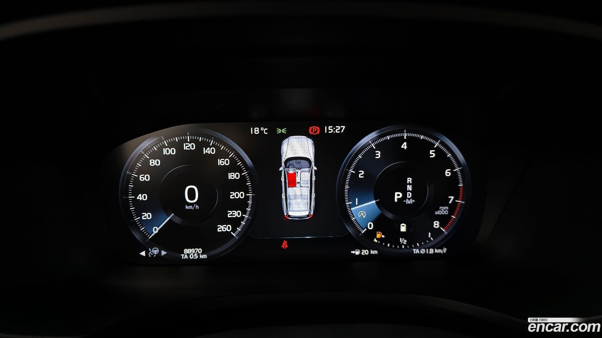 Main__Slider__Photo:V60 Volvo 2020.8-7