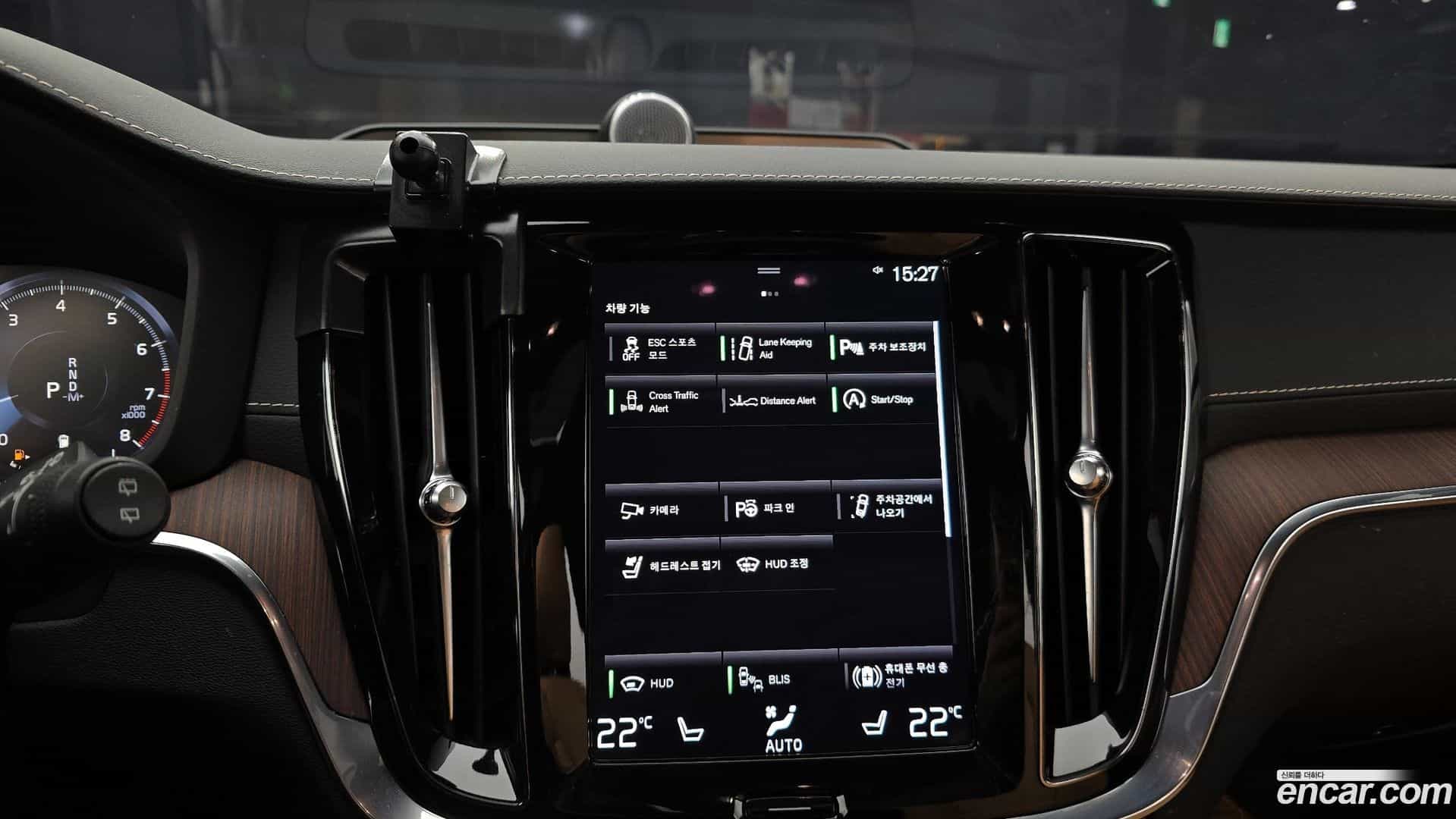 V60 Volvo 2020.8-OPTION-019