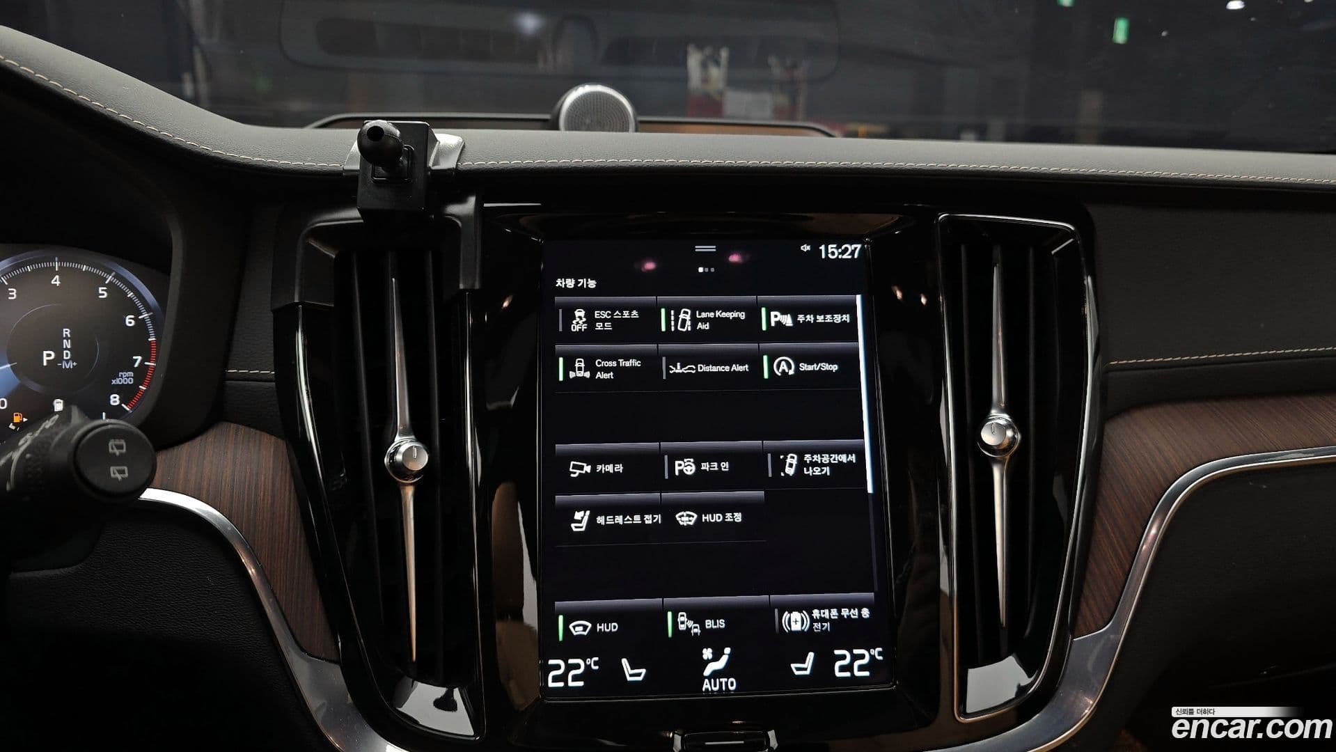 Main__Slider__Photo:V60 Volvo 2020.8-14