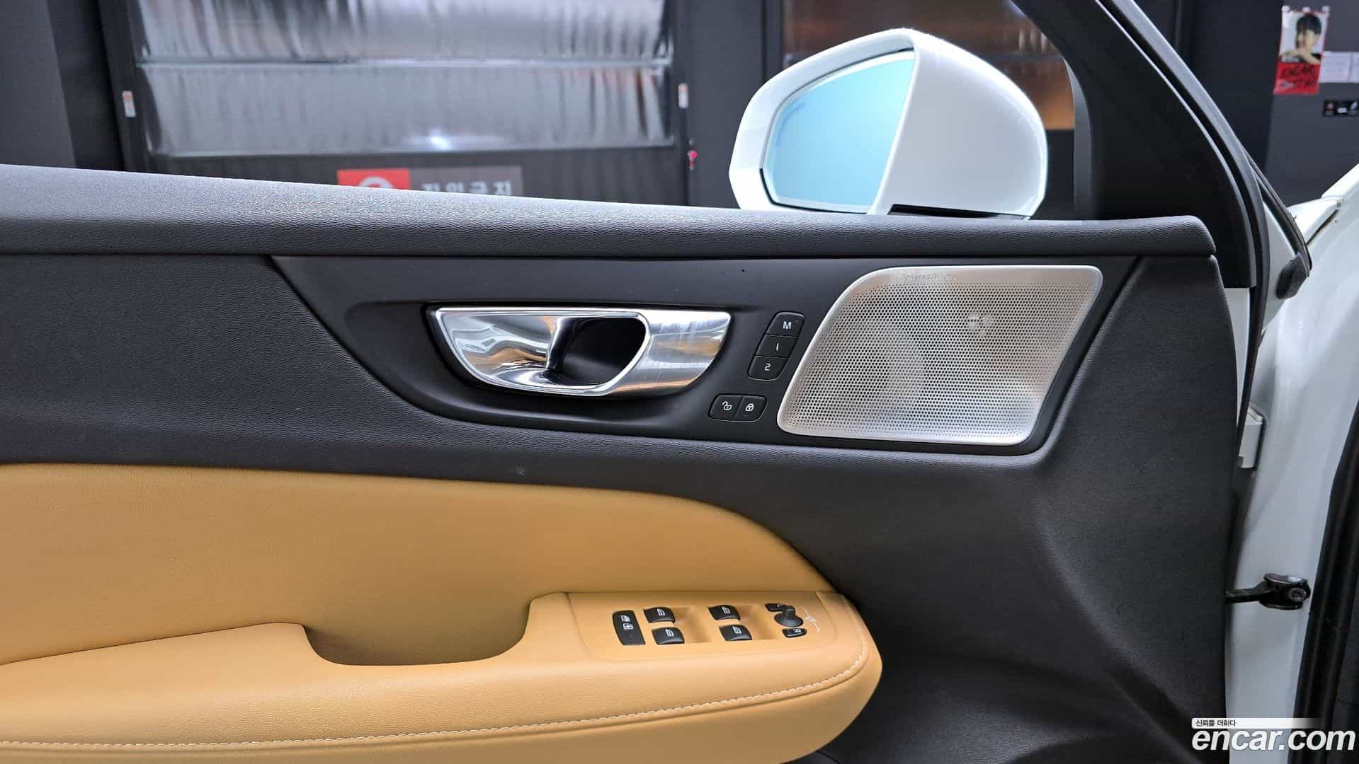 V60 Volvo 2020.8-OPTION-022