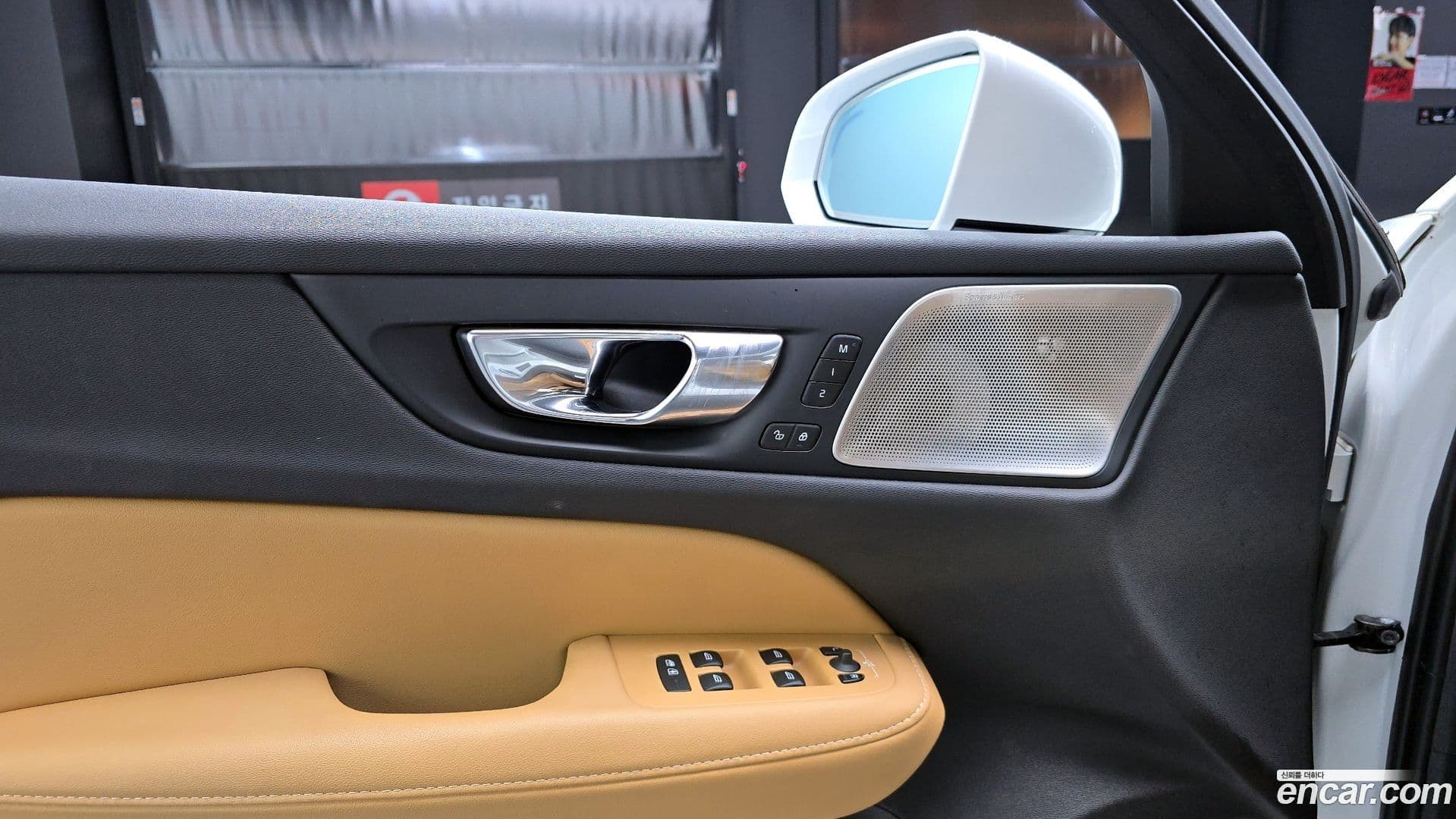 Main__Slider__Photo:V60 Volvo 2020.8-17