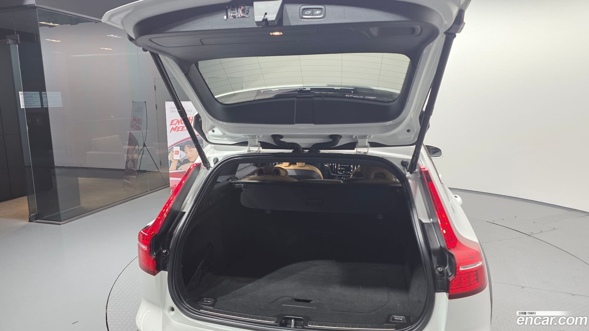 Main__Slider__Photo:V60 Volvo 2020.8-19