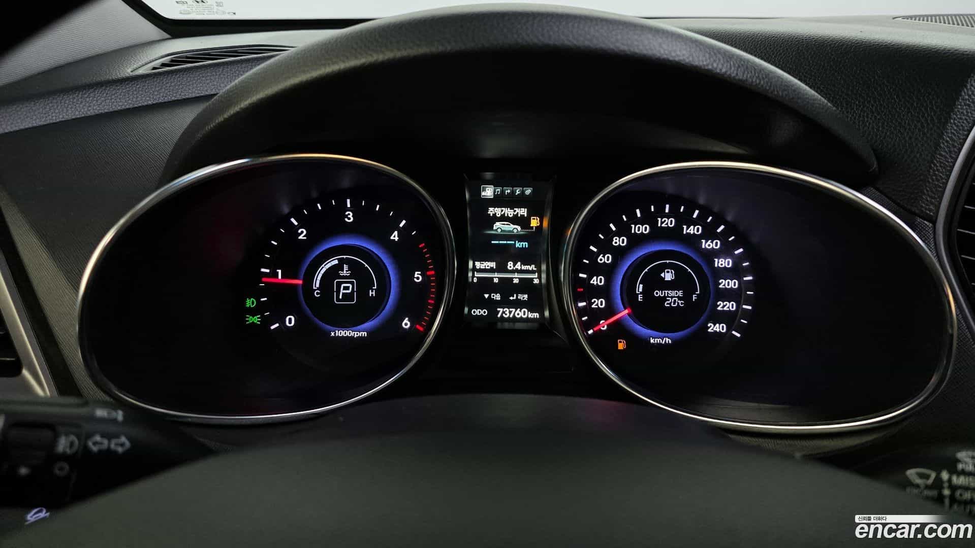 Santafe Hyundai 2014.2-INNER-008