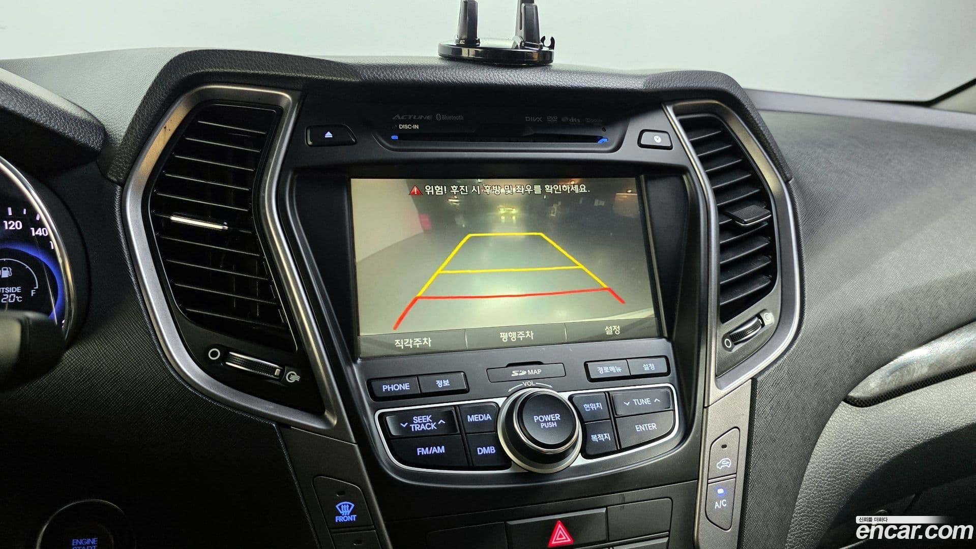 Main__Slider__Photo:Santafe Hyundai 2014.2-14