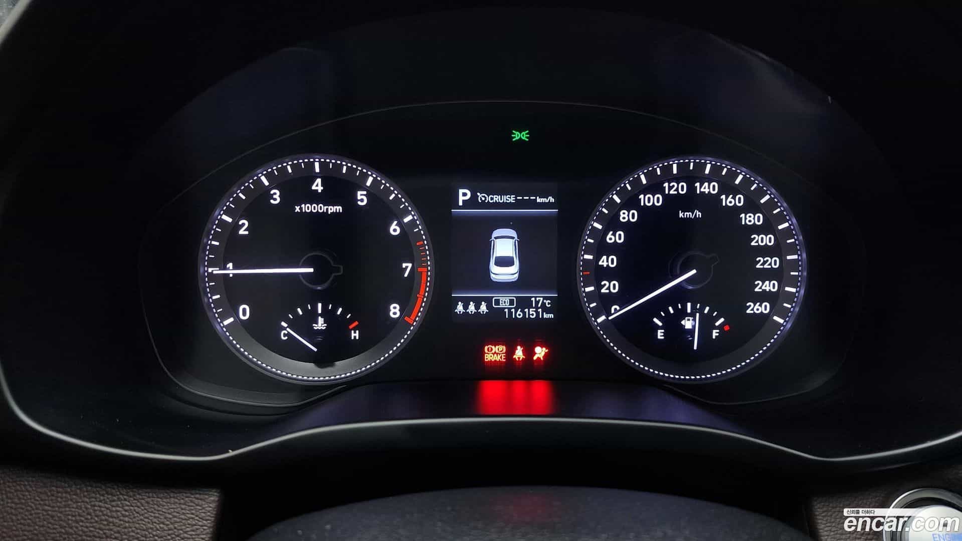 Grandeur Hyundai 2017.5-INNER-008