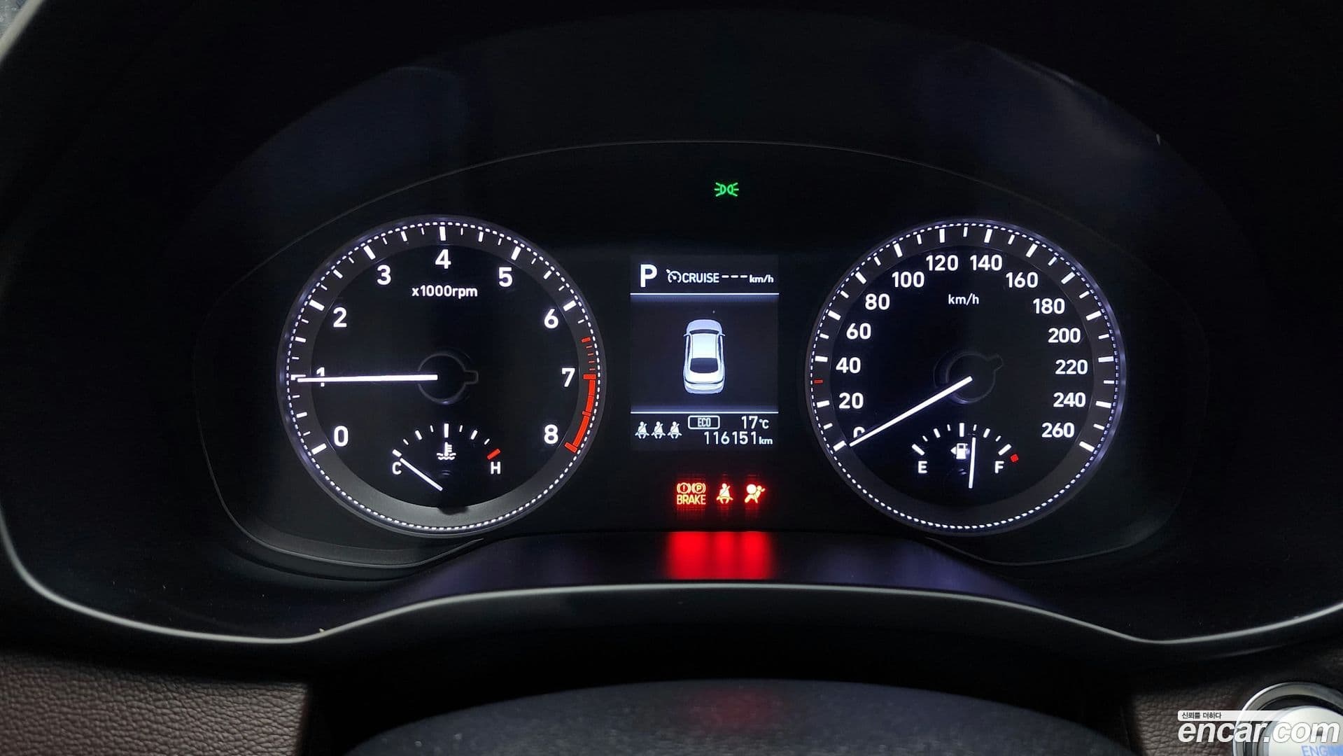 Main__Slider__Photo:Grandeur Hyundai 2017.5-7